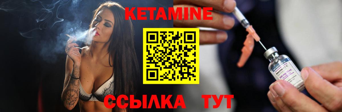 ГАШ  Канабис  Меф   Alpha PVP СК   Кокаин  Каннабис  Сальск  Вход с VPN 