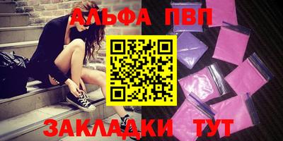 экстази Бузулук