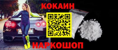 МДМА Бугуруслан