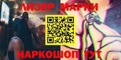 экстази Бузулук