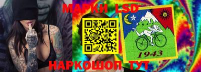 первитин Будённовск