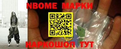 экстази Бузулук