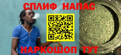 первитин Будённовск