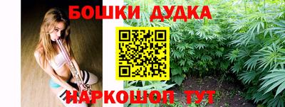 первитин Будённовск
