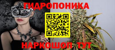 первитин Будённовск