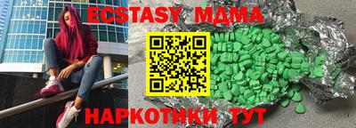 первитин Будённовск