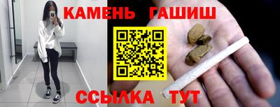 экстази Бузулук