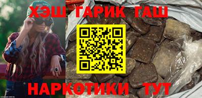 первитин Будённовск