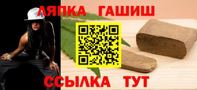 МДМА Бугуруслан