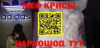 экстази Бузулук