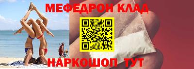 экстази Бузулук